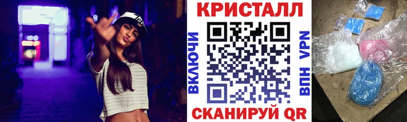 Амфетамин 97% Краснокамск