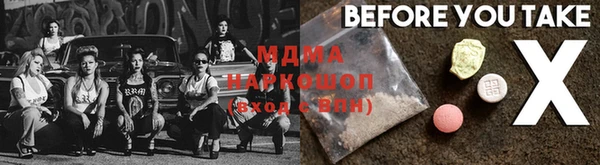 mix Алзамай