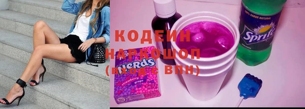 mix Алзамай