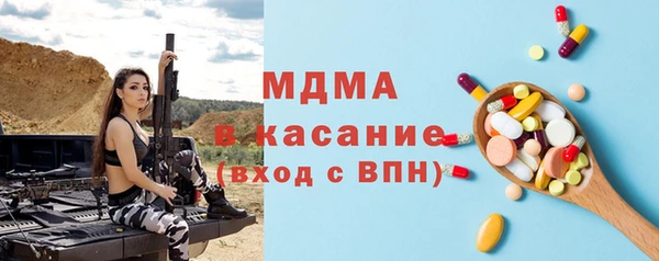 mix Алзамай