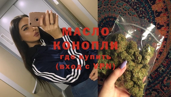 мдпв Сатка