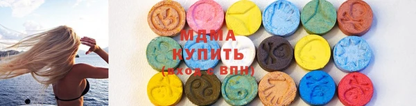 mix Алзамай