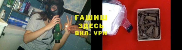 кокаин колумбия Саяногорск