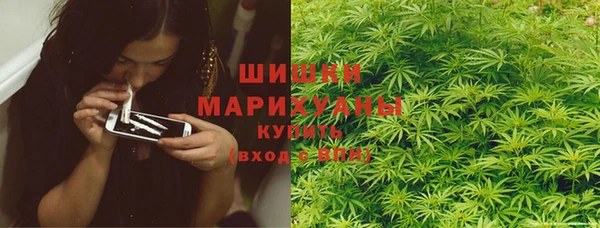кокаин VHQ Алексеевка