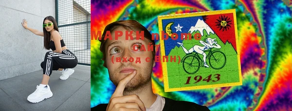 mix Алзамай
