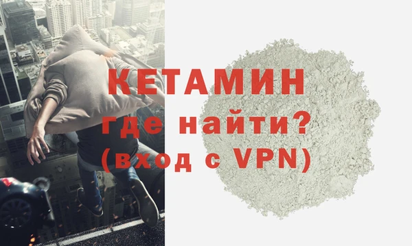 скорость mdpv Абдулино