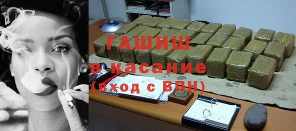 MDMA Сафоново