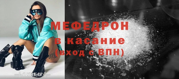 apvp Абинск