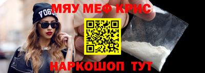 ПСИЛОЦИБИНОВЫЕ ГРИБЫ Железногорск