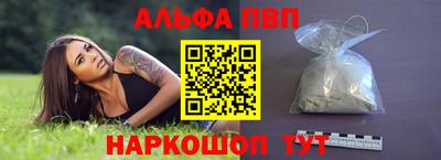 jwh Ефремов