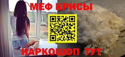 jwh Ефремов