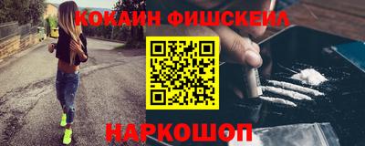 jwh Ефремов
