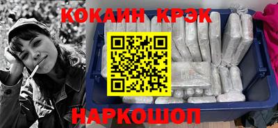 jwh Ефремов