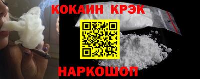 ПСИЛОЦИБИНОВЫЕ ГРИБЫ Железногорск