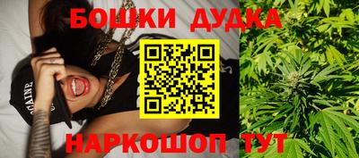 ПСИЛОЦИБИНОВЫЕ ГРИБЫ Железногорск