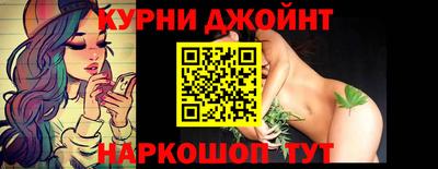 jwh Ефремов