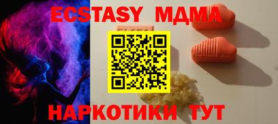jwh Ефремов