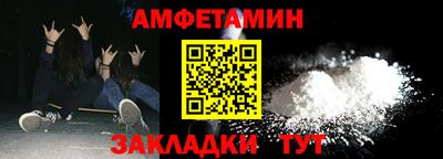 ПСИЛОЦИБИНОВЫЕ ГРИБЫ Железногорск