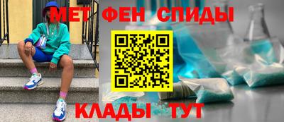 ПСИЛОЦИБИНОВЫЕ ГРИБЫ Железногорск