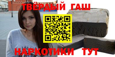 ПСИЛОЦИБИНОВЫЕ ГРИБЫ Железногорск