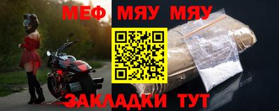 jwh Ефремов