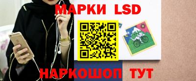 jwh Ефремов