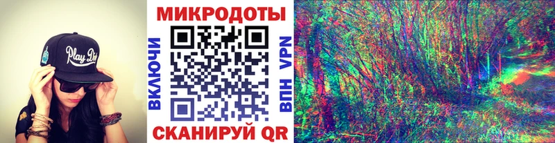Галлюциногенные грибы мицелий  Краснокамск 