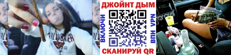 Шишки марихуана AK-47  Краснокамск 